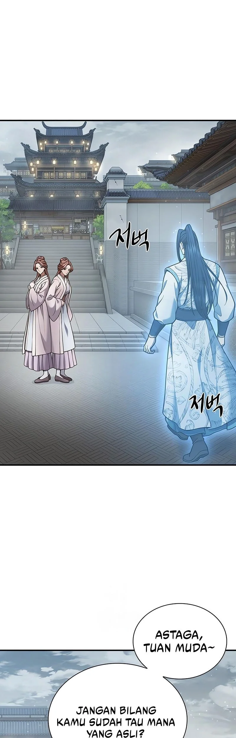 Regression of the Yong Clan Heir Chapter 31 - halaman 41