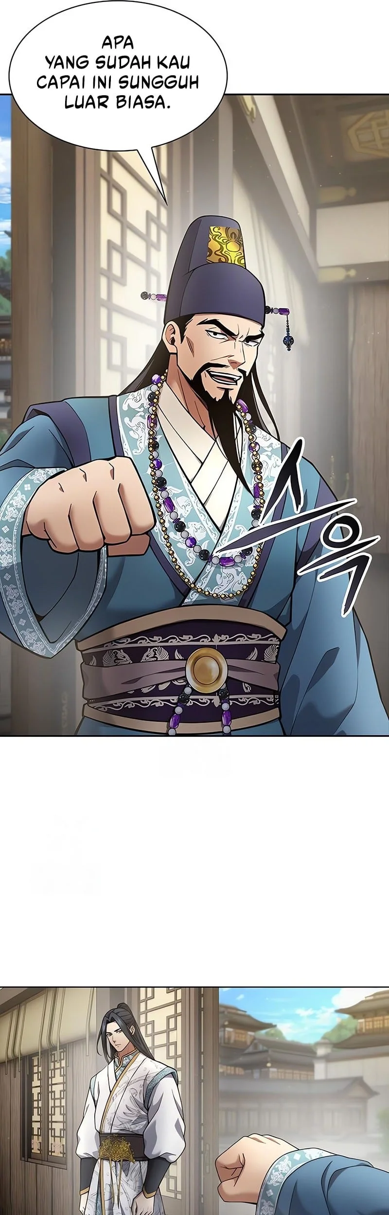 Regression of the Yong Clan Heir Chapter 32 - halaman 23