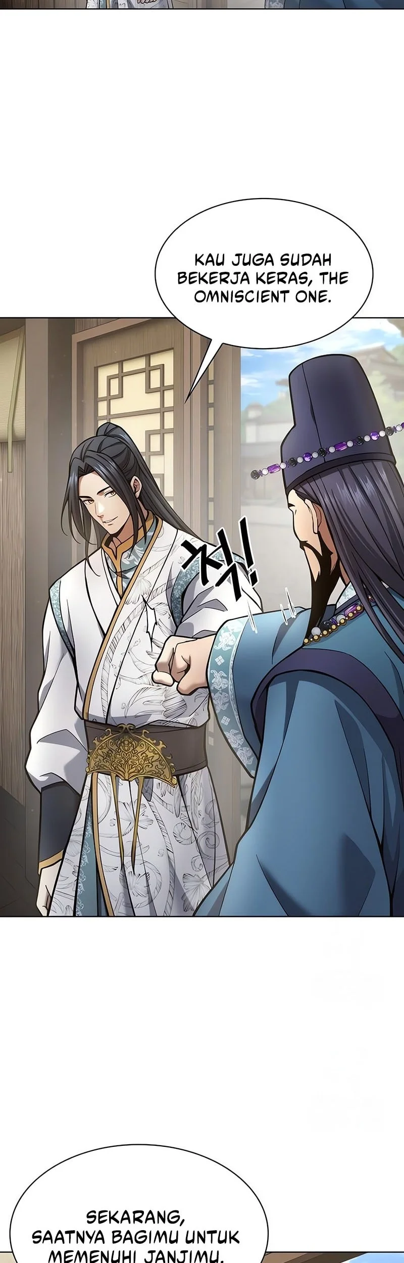 Regression of the Yong Clan Heir Chapter 32 - halaman 24