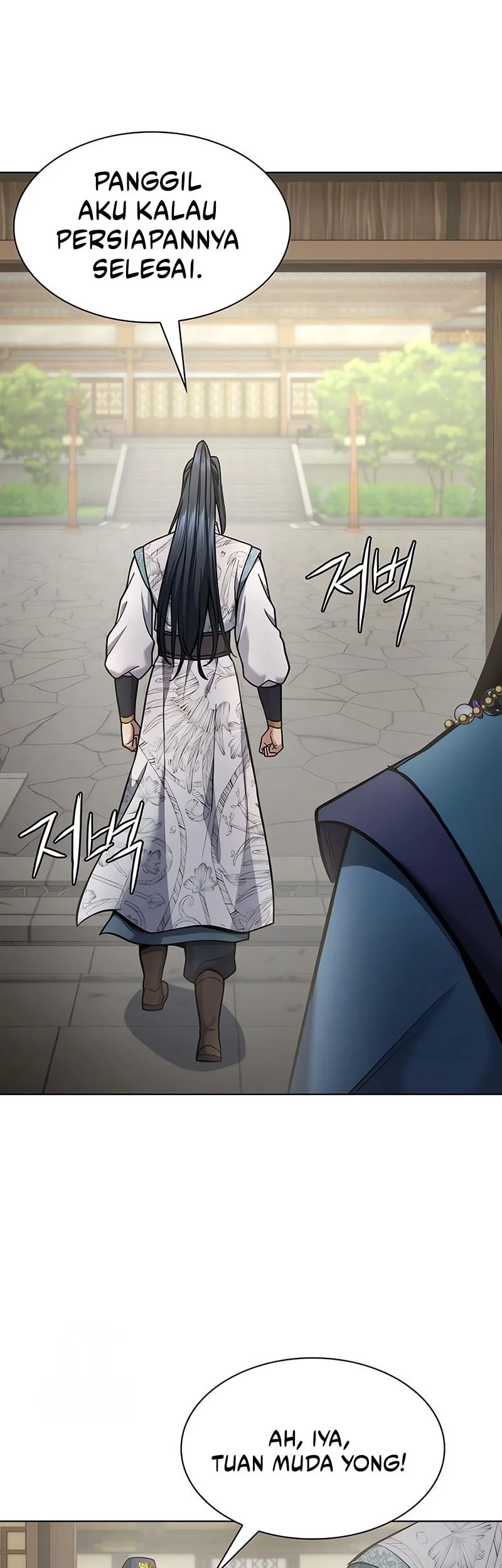 Regression of the Yong Clan Heir Chapter 32 - halaman 27