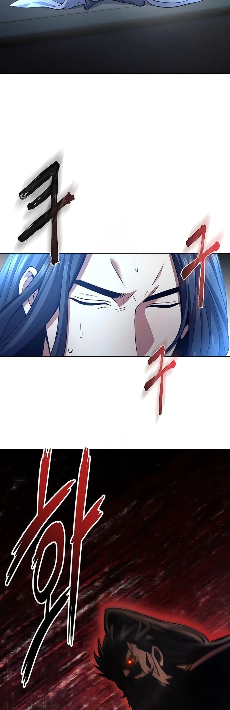 Regression of the Yong Clan Heir Chapter 32 - halaman 34