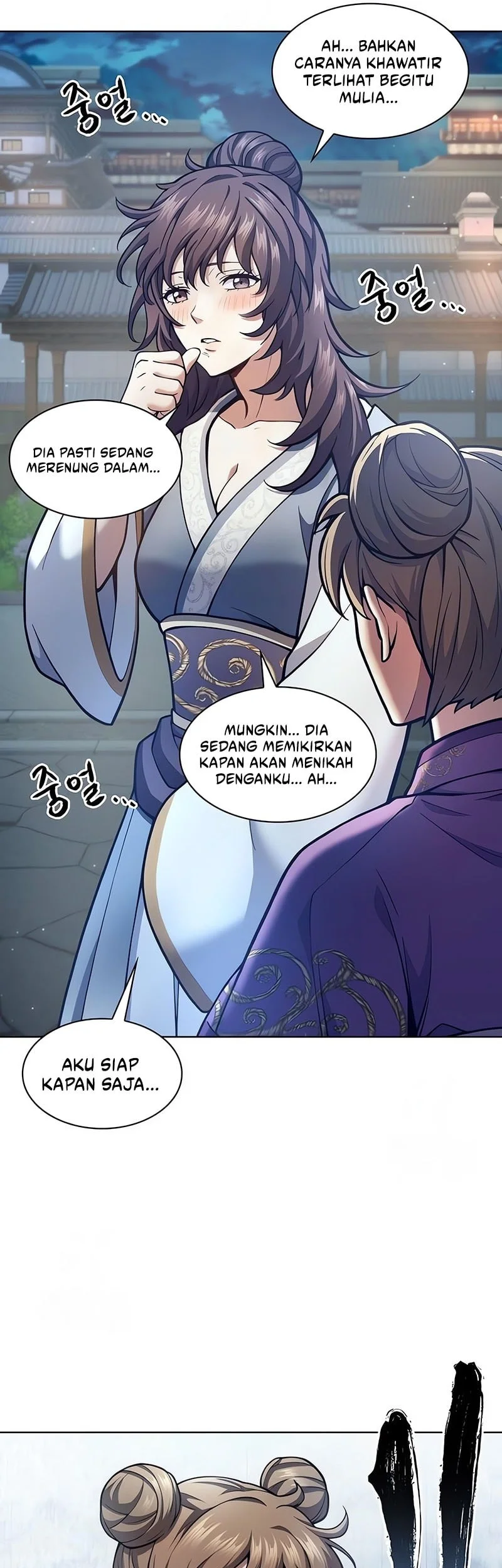 Regression of the Yong Clan Heir Chapter 32 - halaman 51