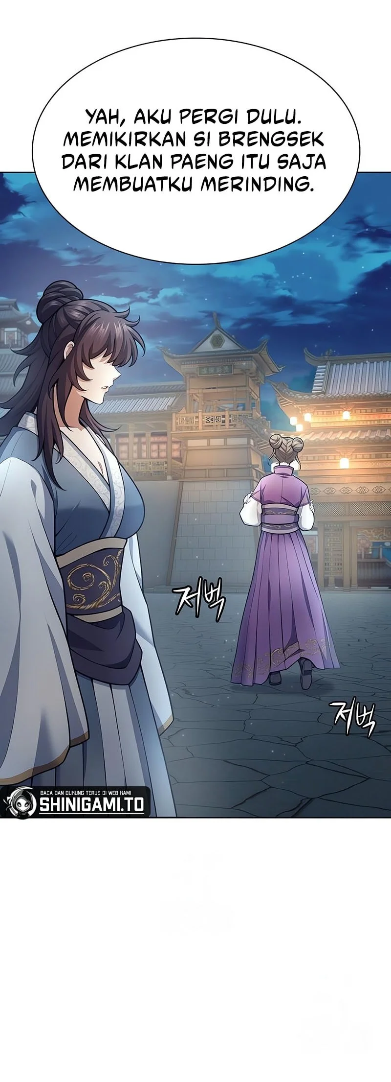 Regression of the Yong Clan Heir Chapter 32 - halaman 54
