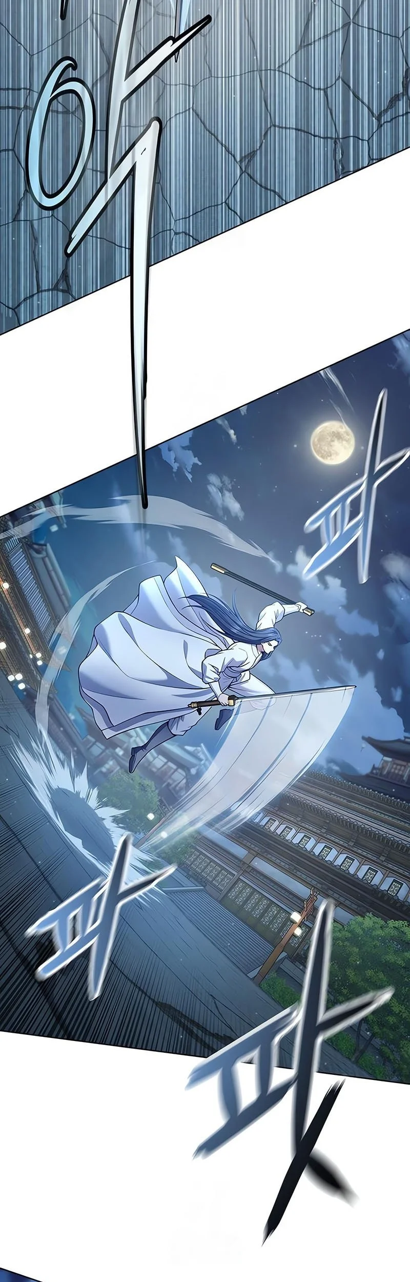 Regression of the Yong Clan Heir Chapter 32 - halaman 57