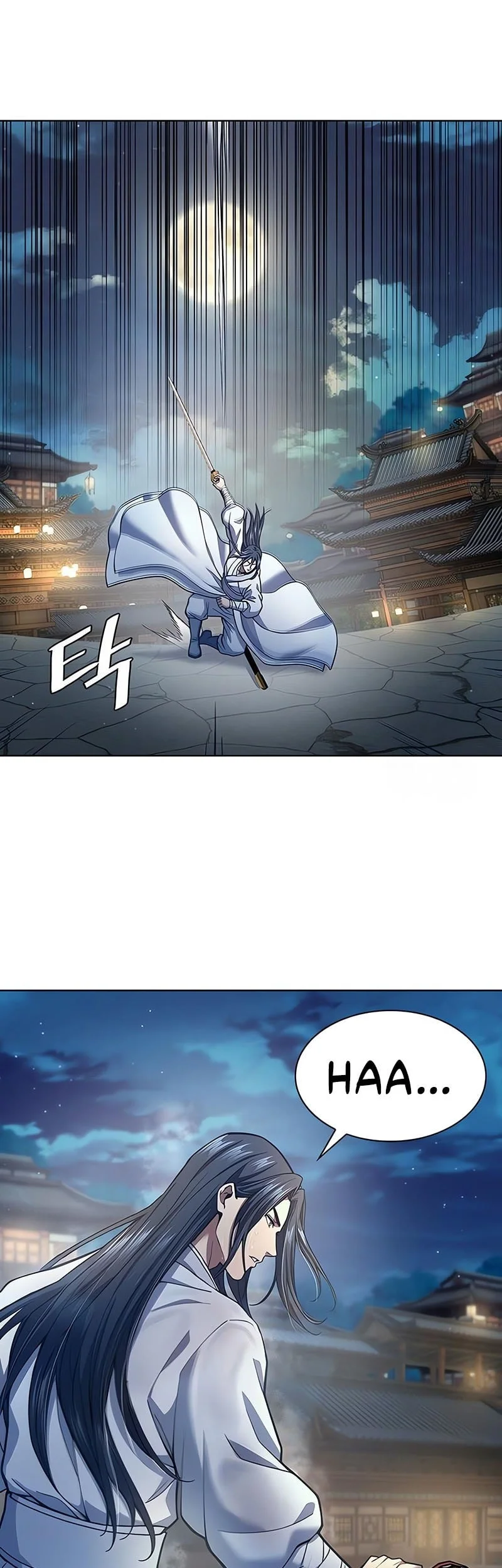 Regression of the Yong Clan Heir Chapter 32 - halaman 59