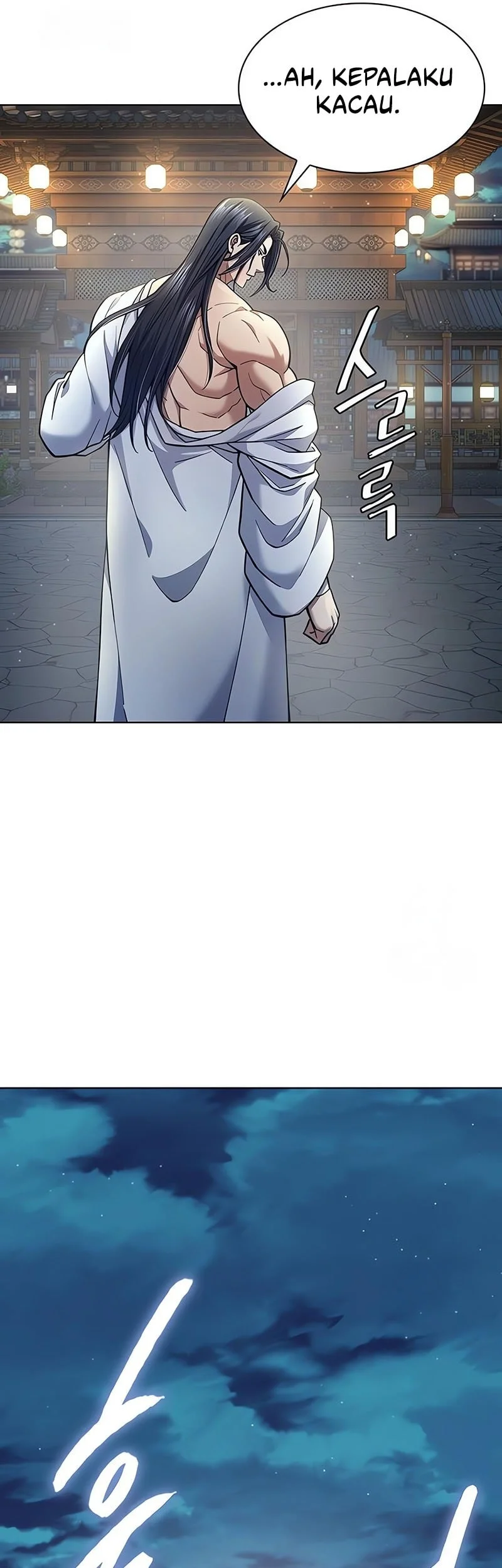 Regression of the Yong Clan Heir Chapter 32 - halaman 63