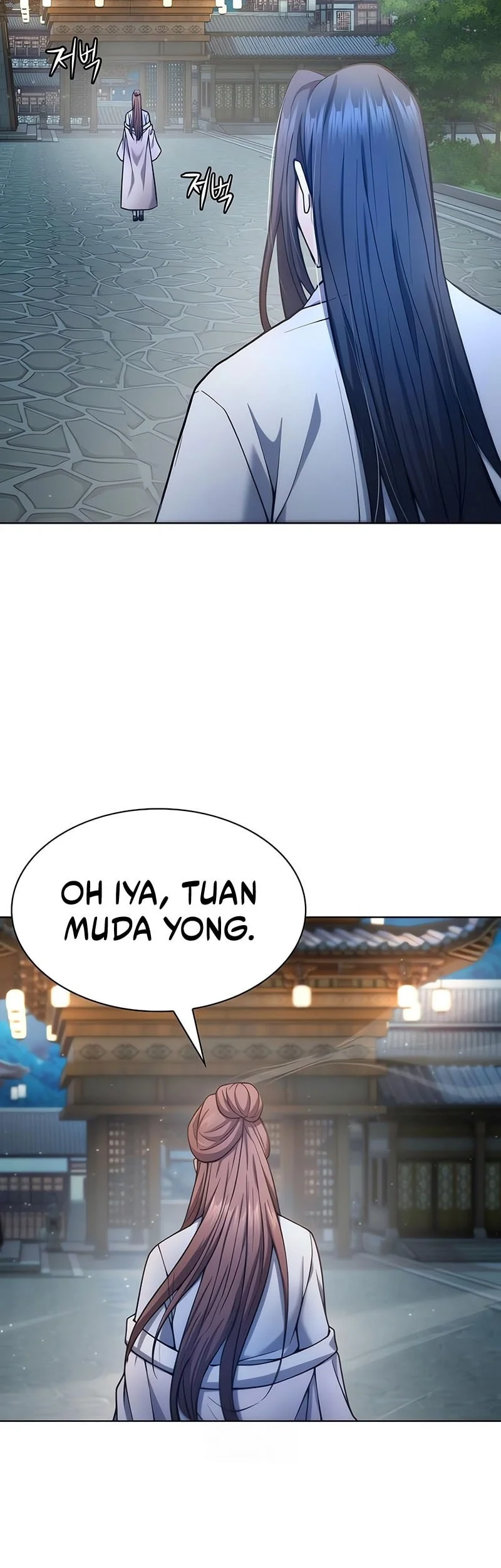 Regression of the Yong Clan Heir Chapter 33 - halaman 16