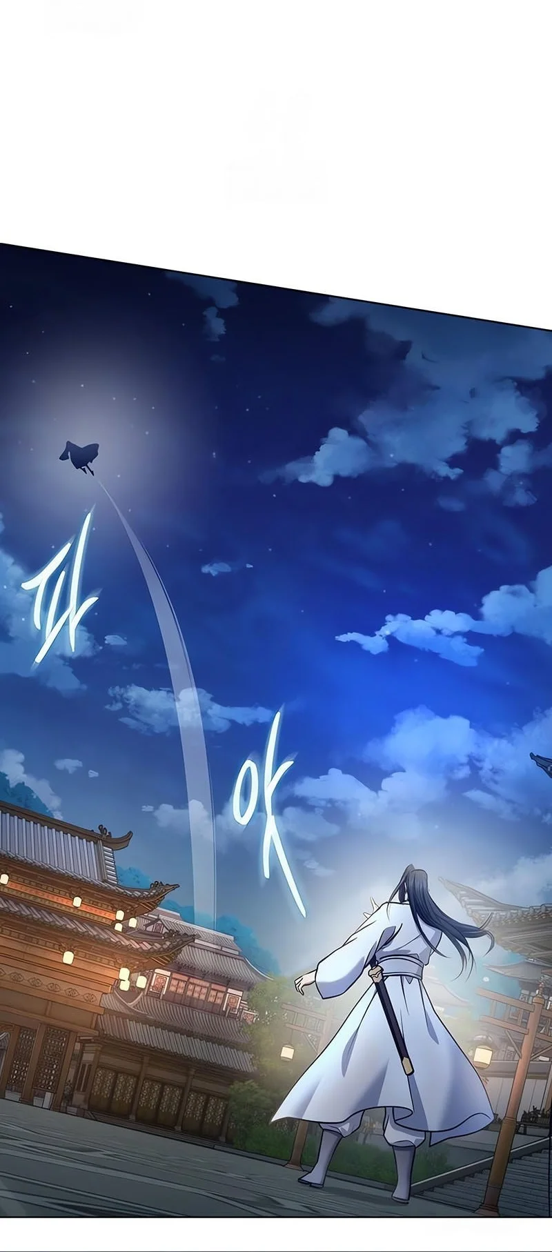 Regression of the Yong Clan Heir Chapter 33 - halaman 21