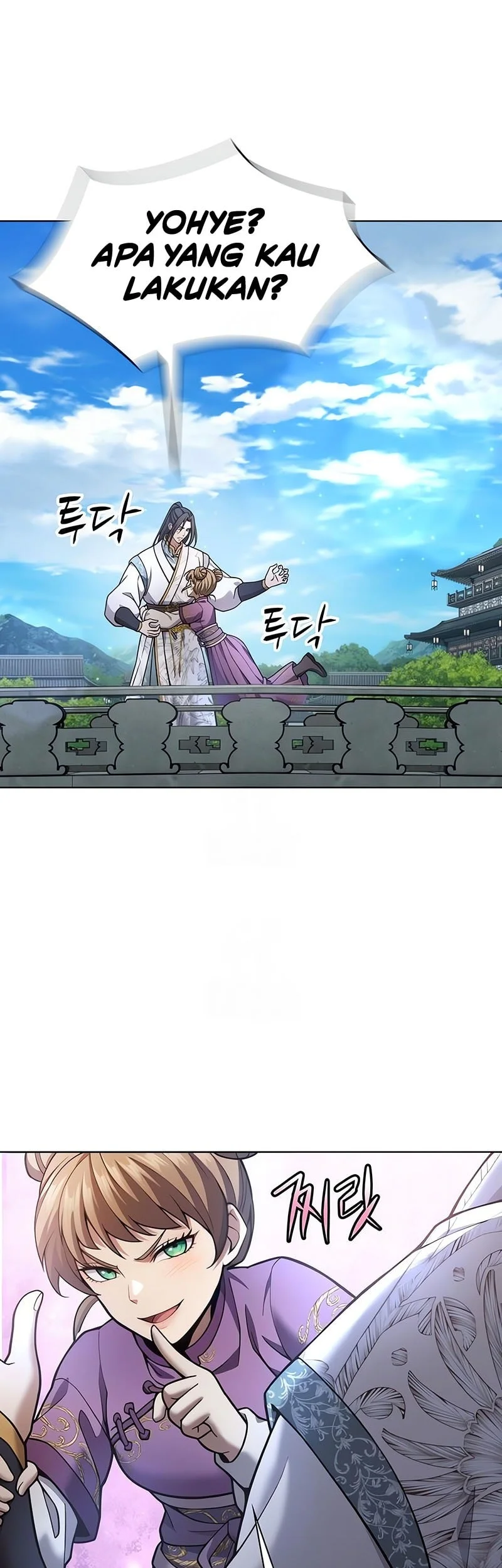 Regression of the Yong Clan Heir Chapter 33 - halaman 46