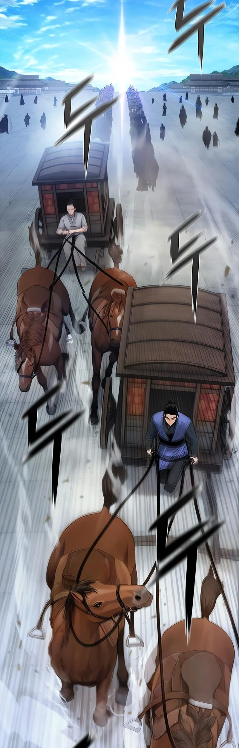 Regression of the Yong Clan Heir Chapter 33 - halaman 54