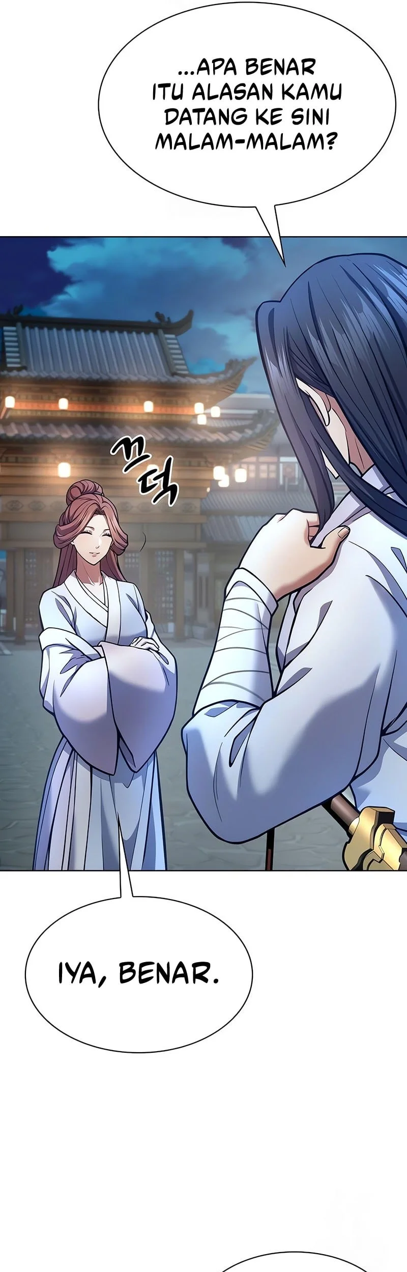 Regression of the Yong Clan Heir Chapter 33 - halaman 6
