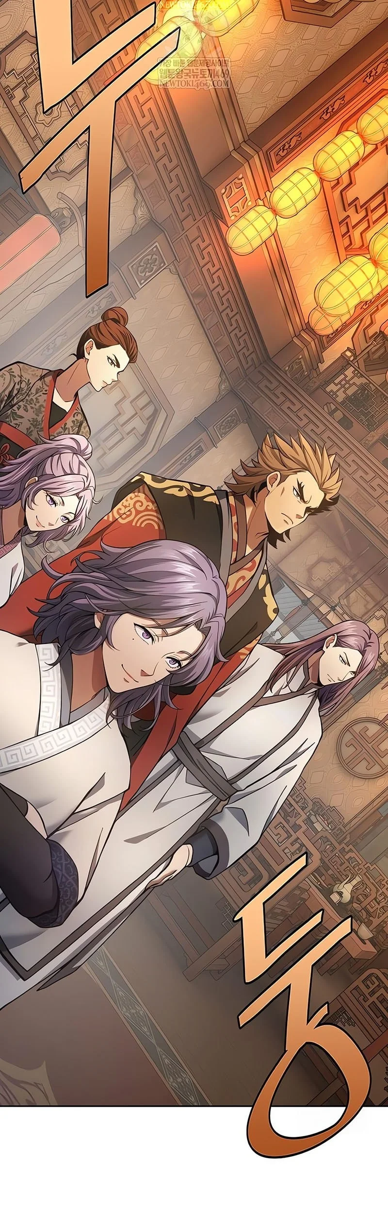 Regression of the Yong Clan Heir Chapter 33 - halaman 64