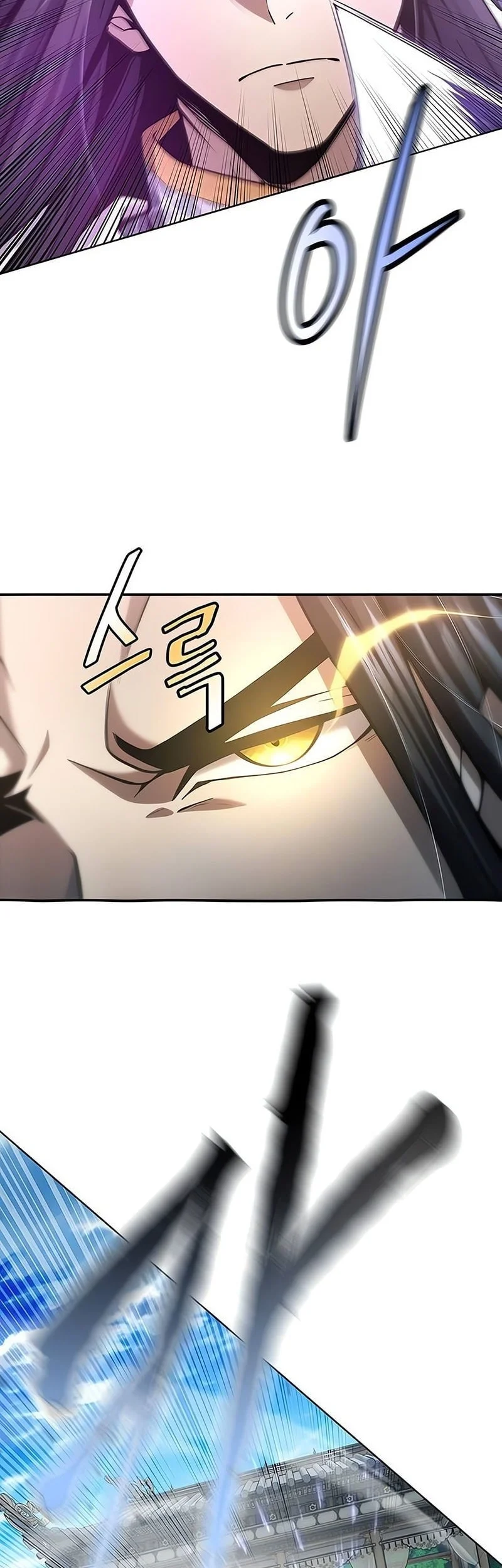 Regression of the Yong Clan Heir Chapter 34 - halaman 56