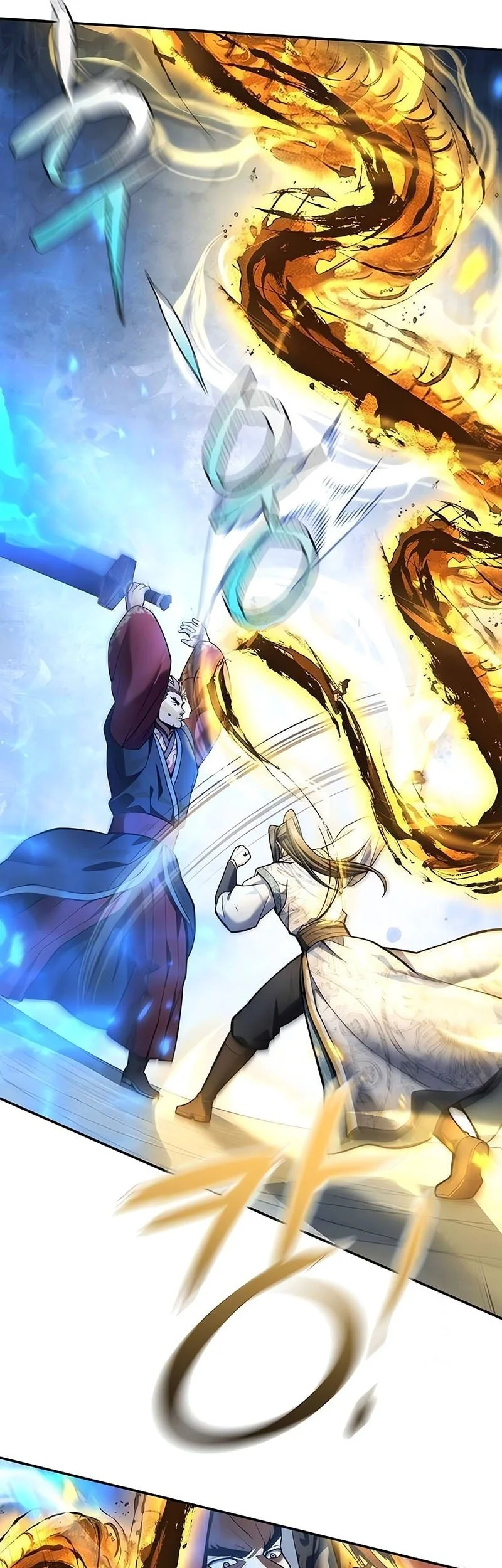 Regression of the Yong Clan Heir Chapter 35 - halaman 30