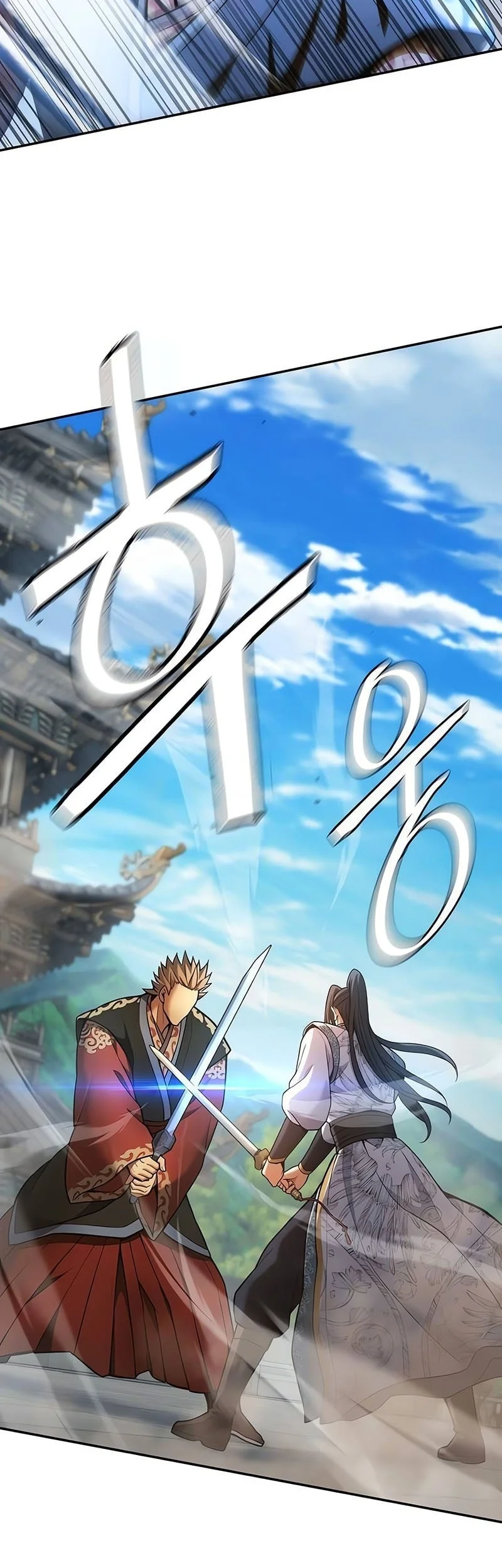 Regression of the Yong Clan Heir Chapter 35 - halaman 39