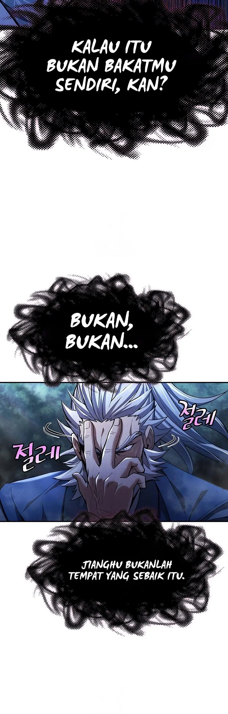 Regression of the Yong Clan Heir Chapter 36 - halaman 20
