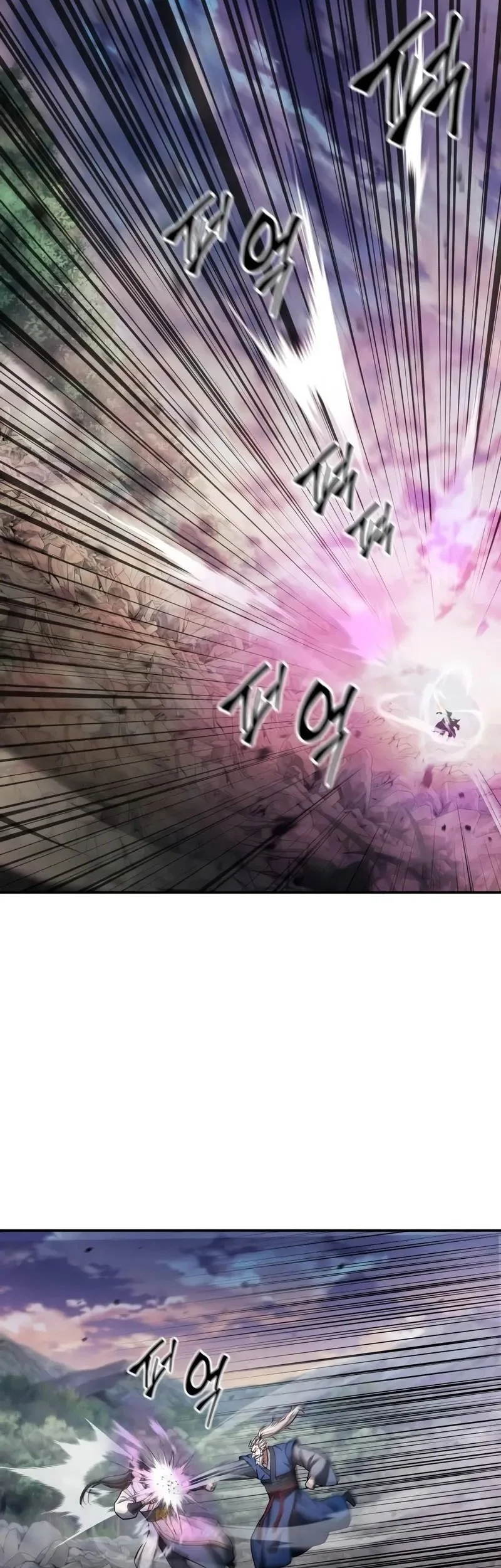 Regression of the Yong Clan Heir Chapter 37 - halaman 48