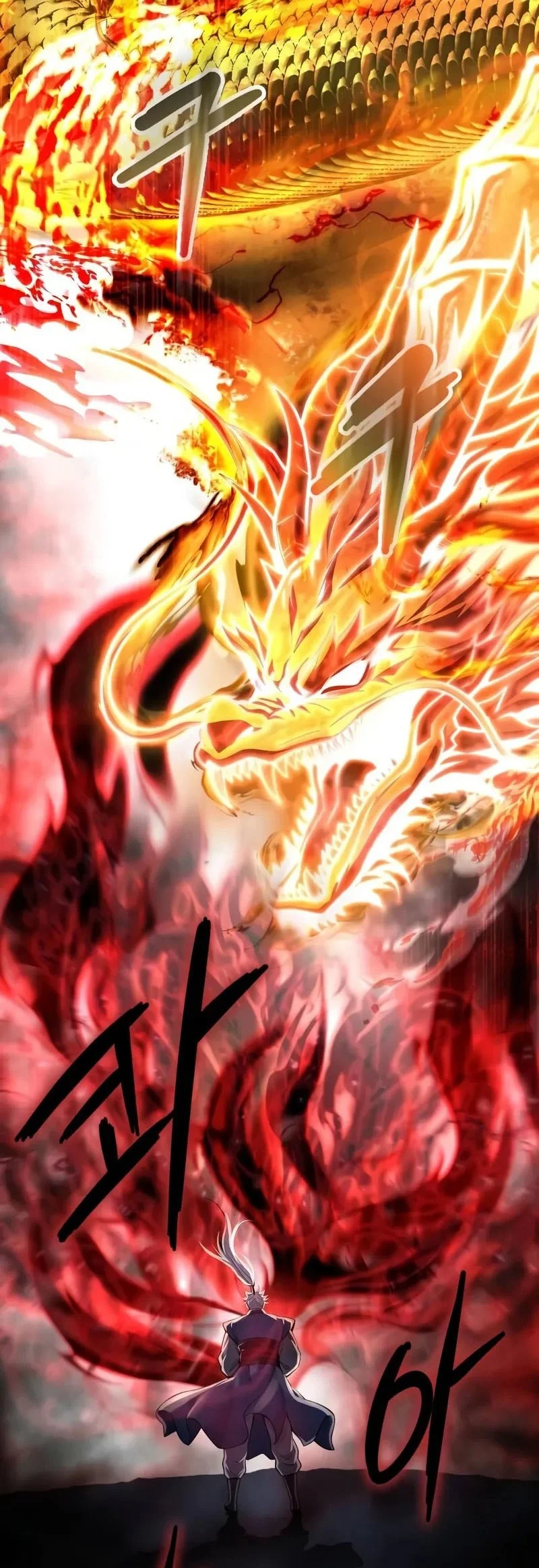 Regression of the Yong Clan Heir Chapter 37 - halaman 9