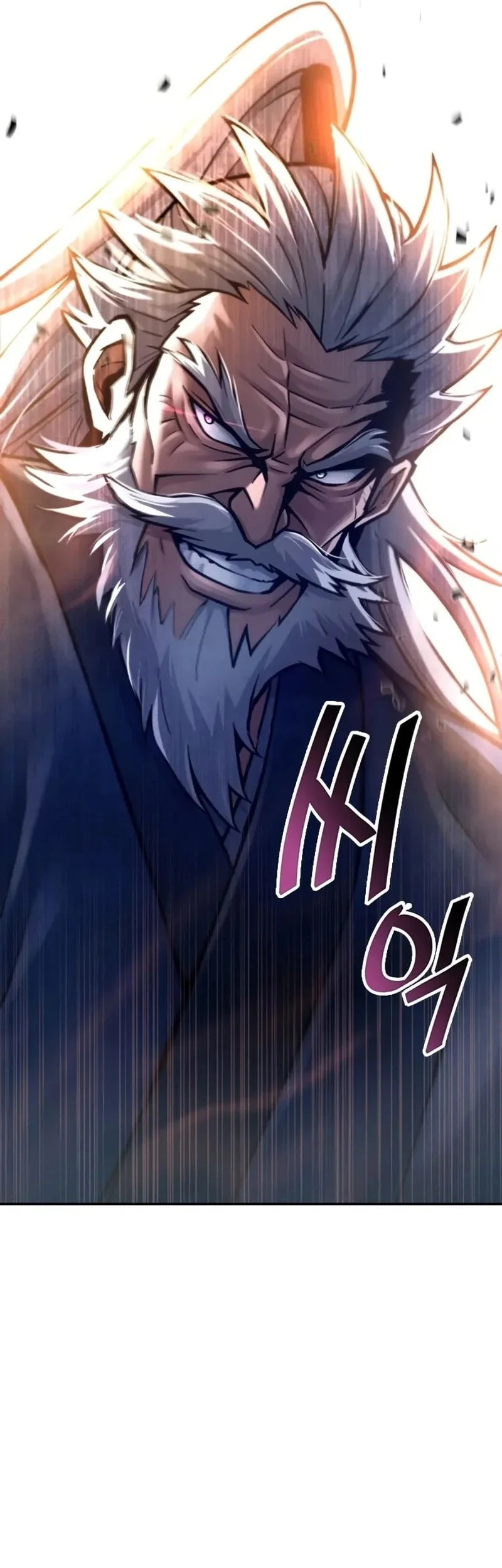 Regression of the Yong Clan Heir Chapter 38 - halaman 26