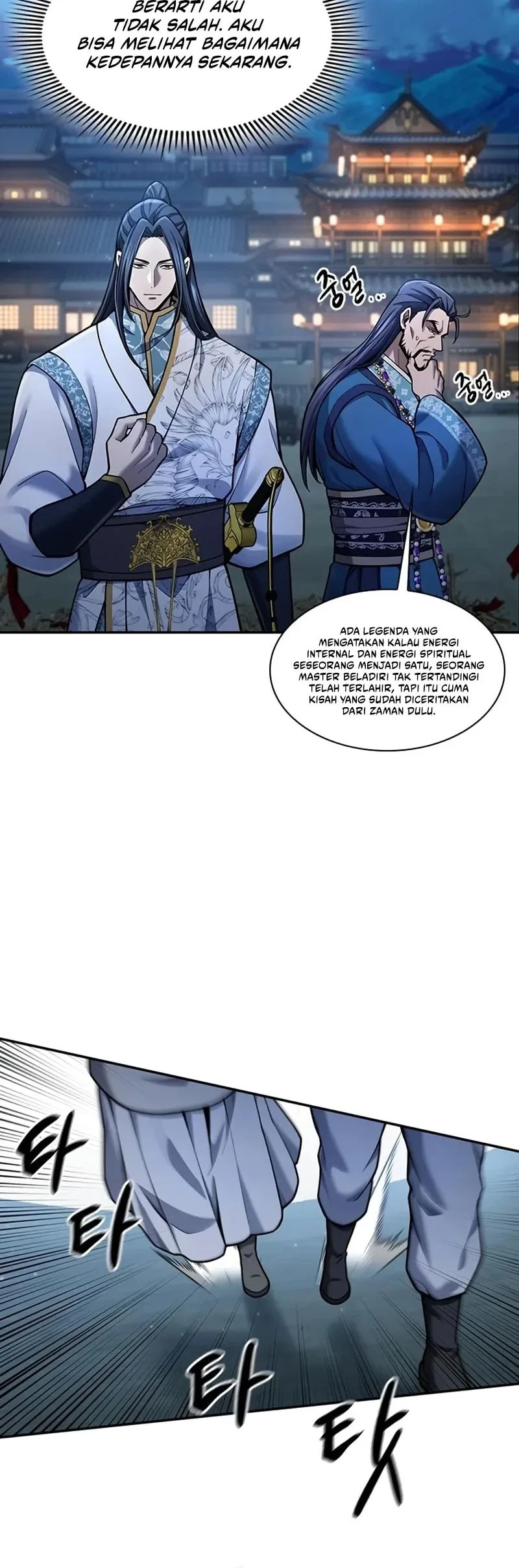 Regression of the Yong Clan Heir Chapter 38 - halaman 41