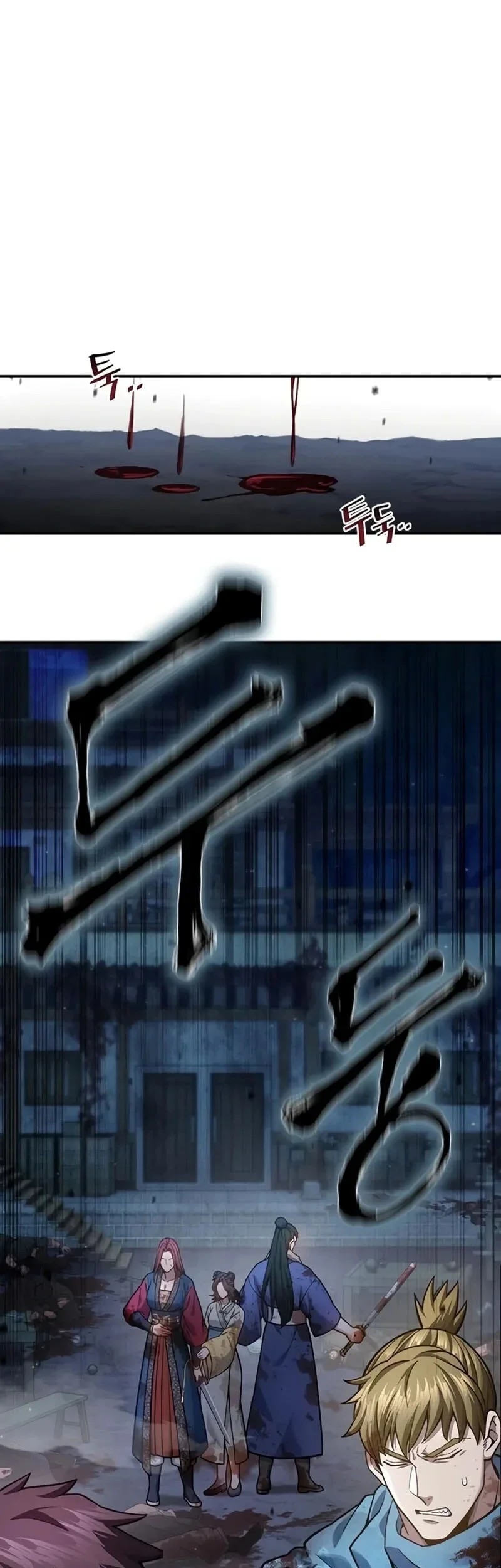 Regression of the Yong Clan Heir Chapter 38 - halaman 70