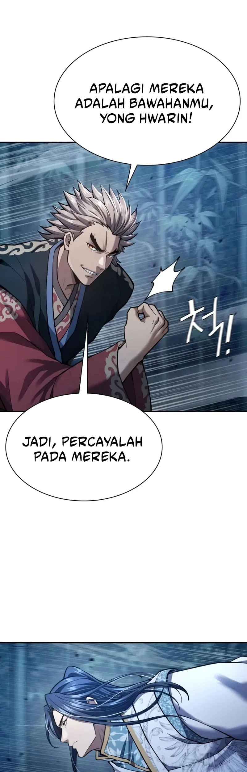 Regression of the Yong Clan Heir Chapter 39 - halaman 16
