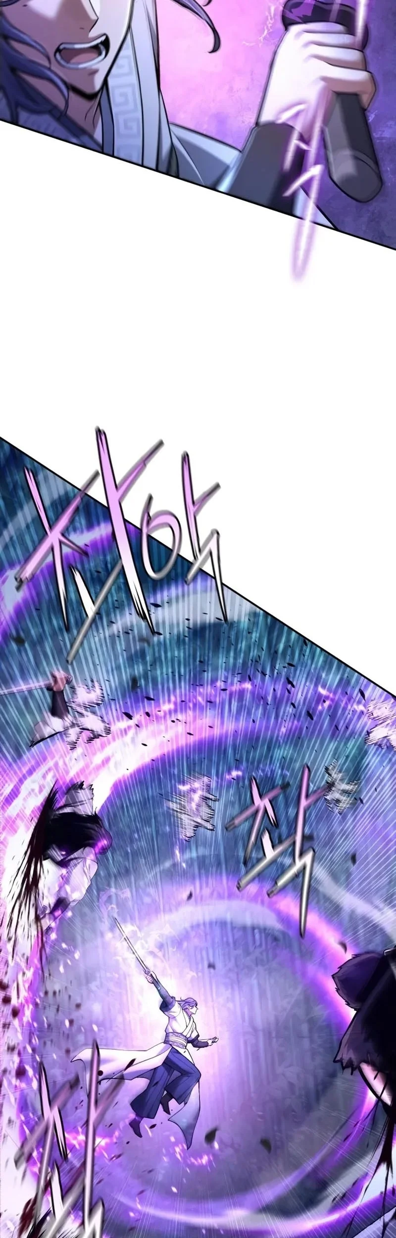 Regression of the Yong Clan Heir Chapter 39 - halaman 47