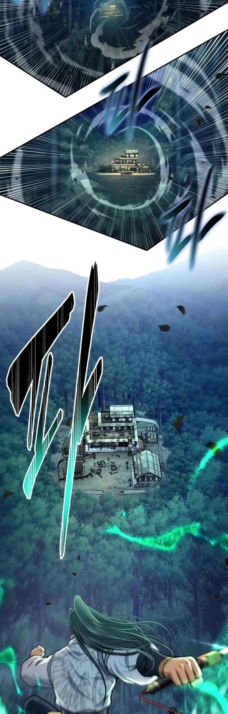 Regression of the Yong Clan Heir Chapter 39 - halaman 57