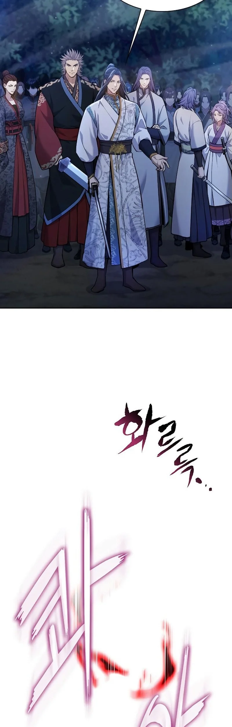 Regression of the Yong Clan Heir Chapter 40 - halaman 15