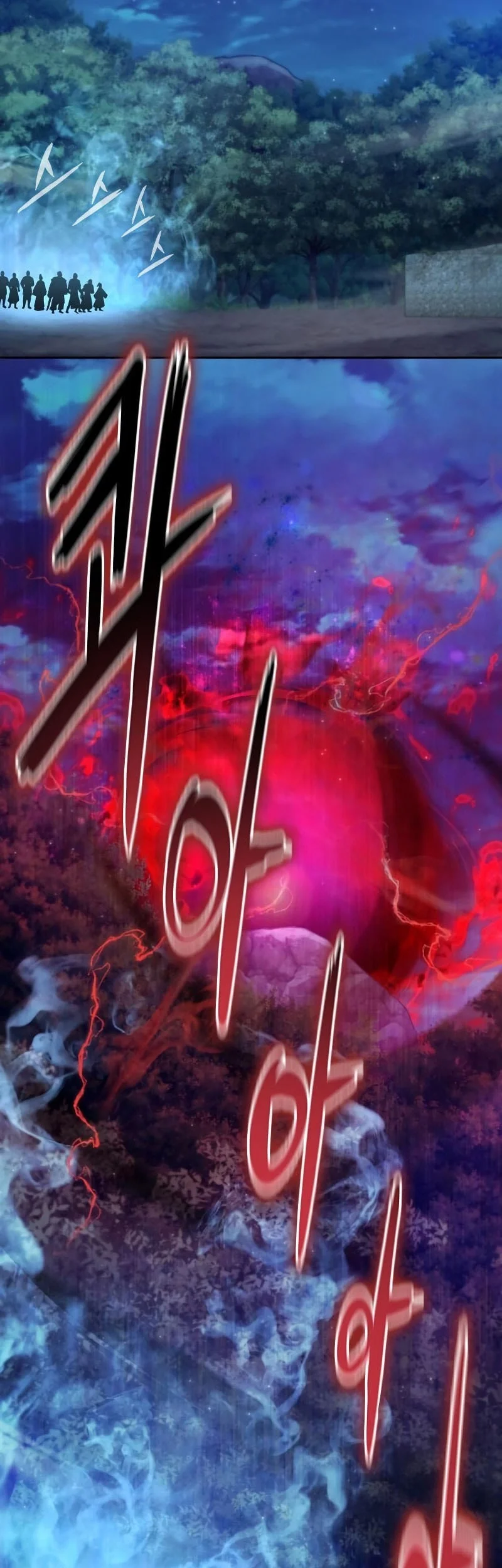 Regression of the Yong Clan Heir Chapter 40 - halaman 30