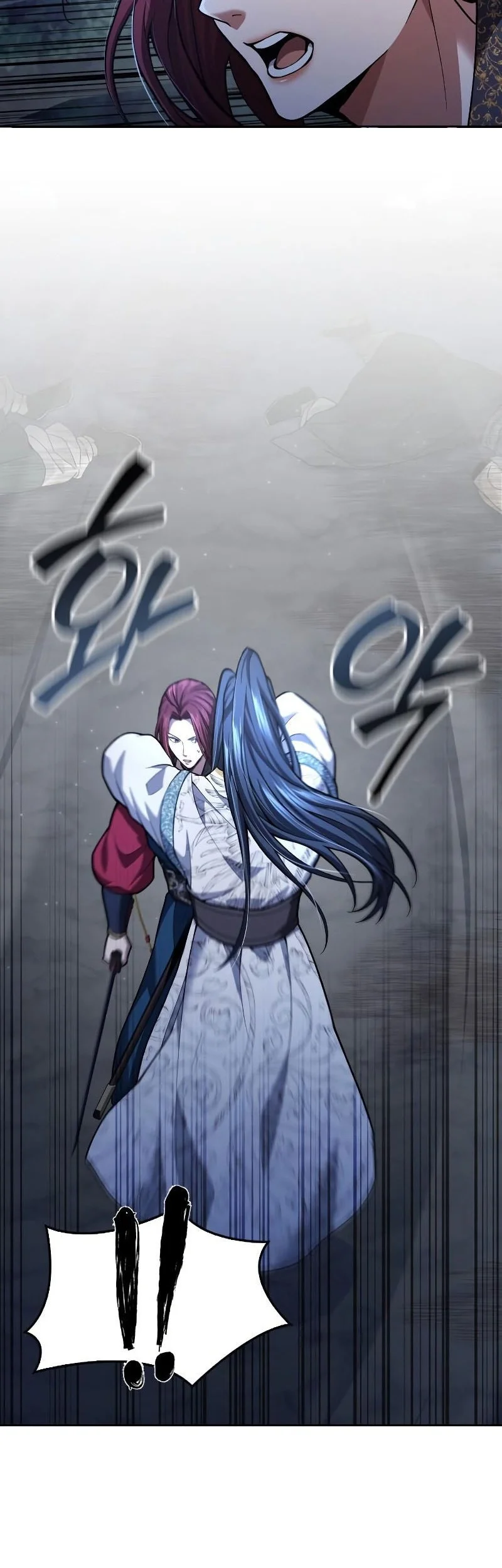 Regression of the Yong Clan Heir Chapter 40 - halaman 7