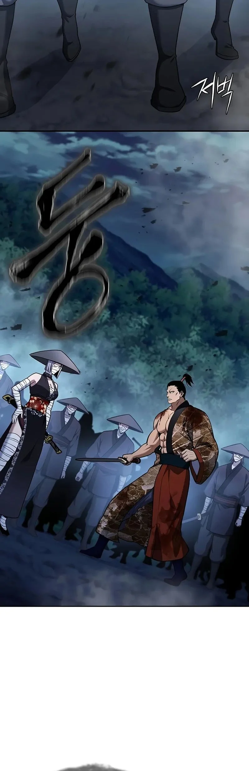 Regression of the Yong Clan Heir Chapter 42 - halaman 13