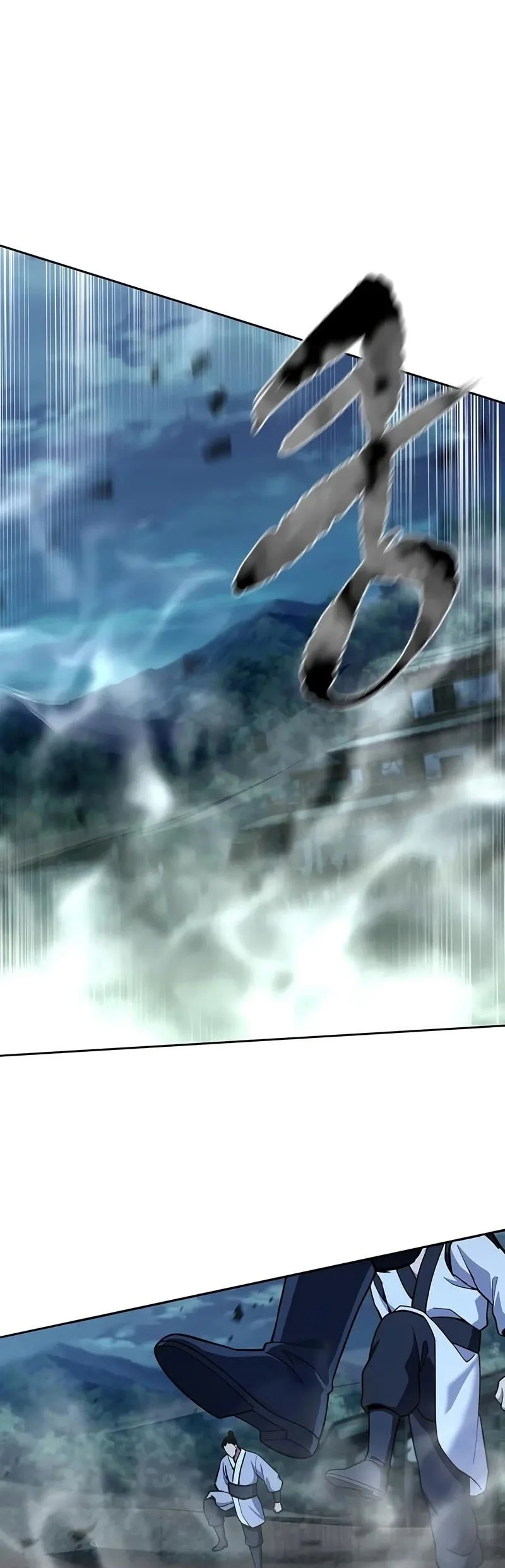 Regression of the Yong Clan Heir Chapter 42 - halaman 37