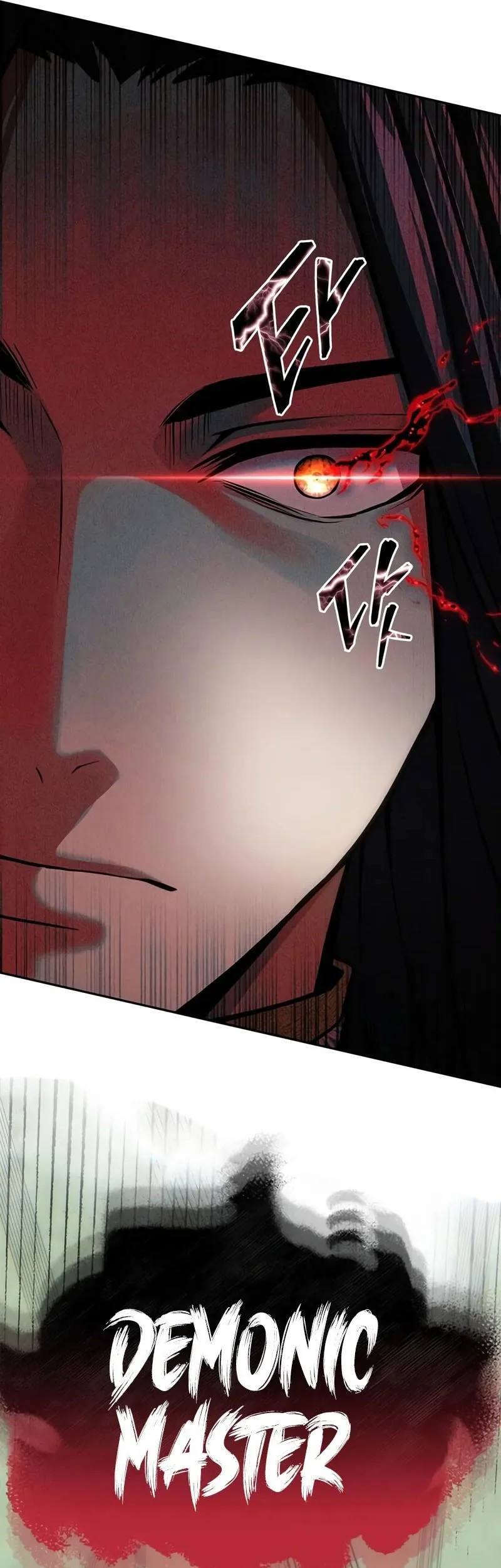 Regression of the Yong Clan Heir Chapter 42 - halaman 70