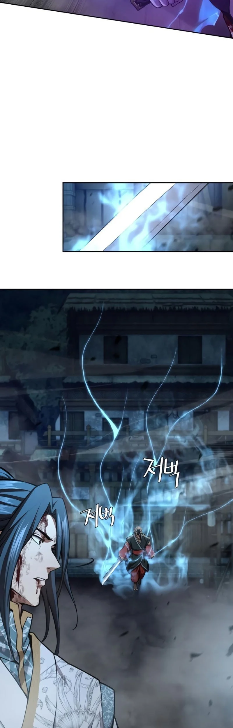 Regression of the Yong Clan Heir Chapter 43 - halaman 56