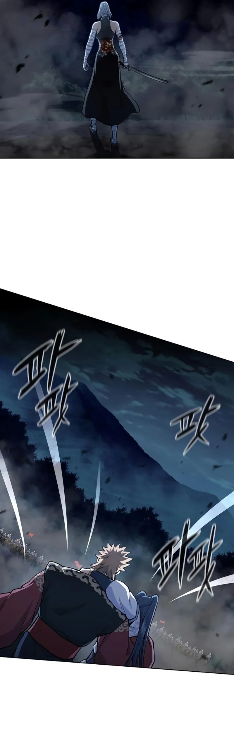 Regression of the Yong Clan Heir Chapter 43 - halaman 72
