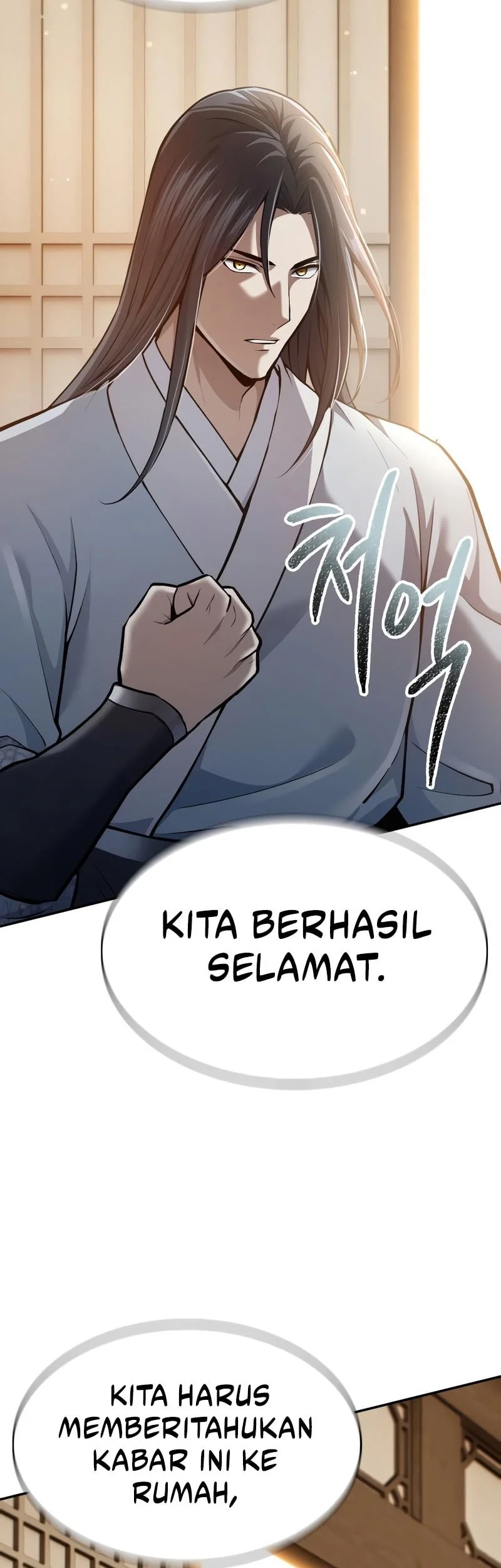 Regression of the Yong Clan Heir Chapter 44 - halaman 48