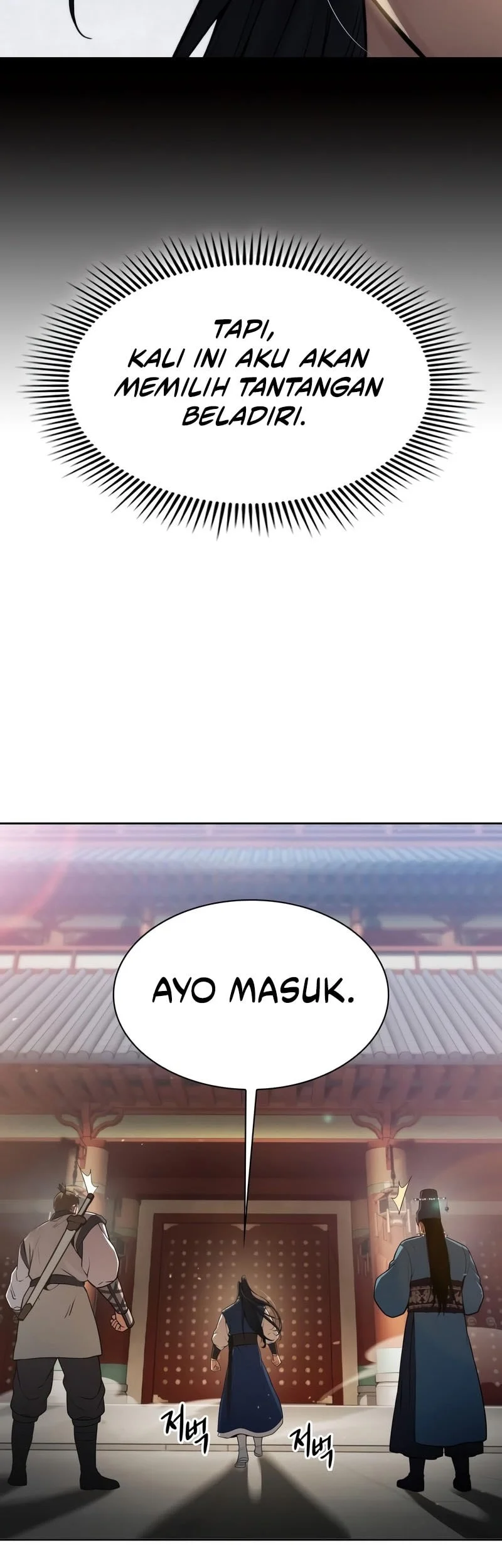 Regression of the Yong Clan Heir Chapter 45 - halaman 20