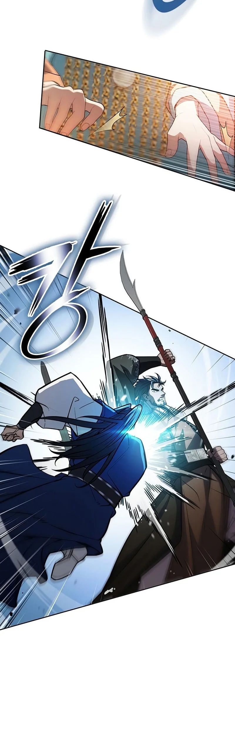 Regression of the Yong Clan Heir Chapter 45 - halaman 43