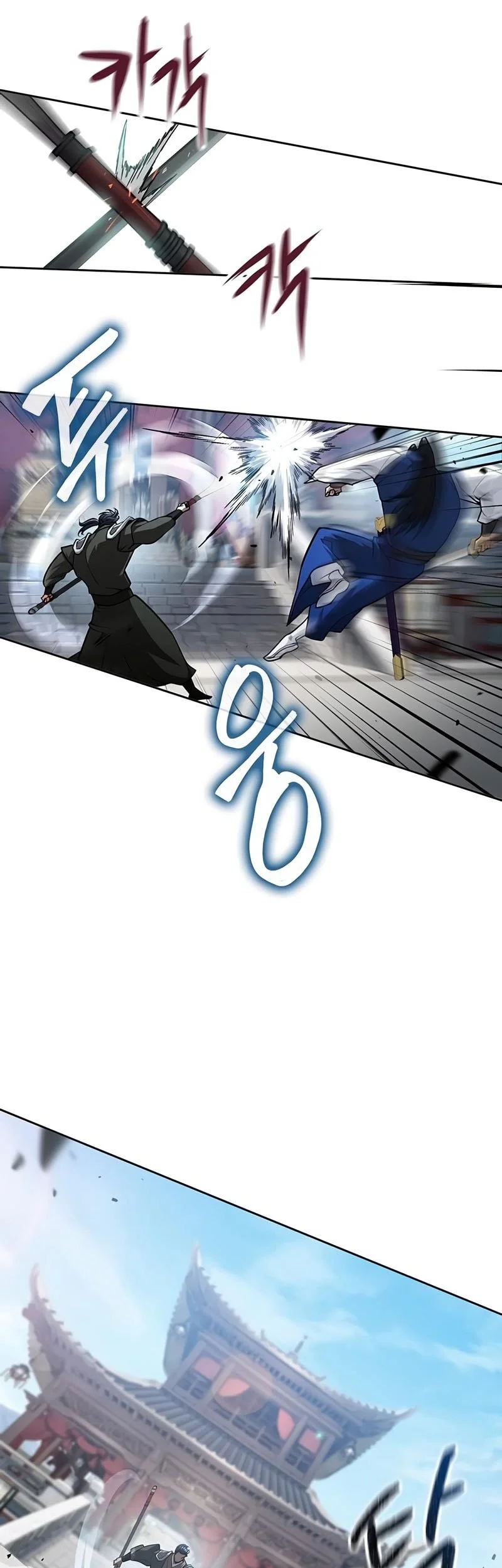 Regression of the Yong Clan Heir Chapter 45 - halaman 44