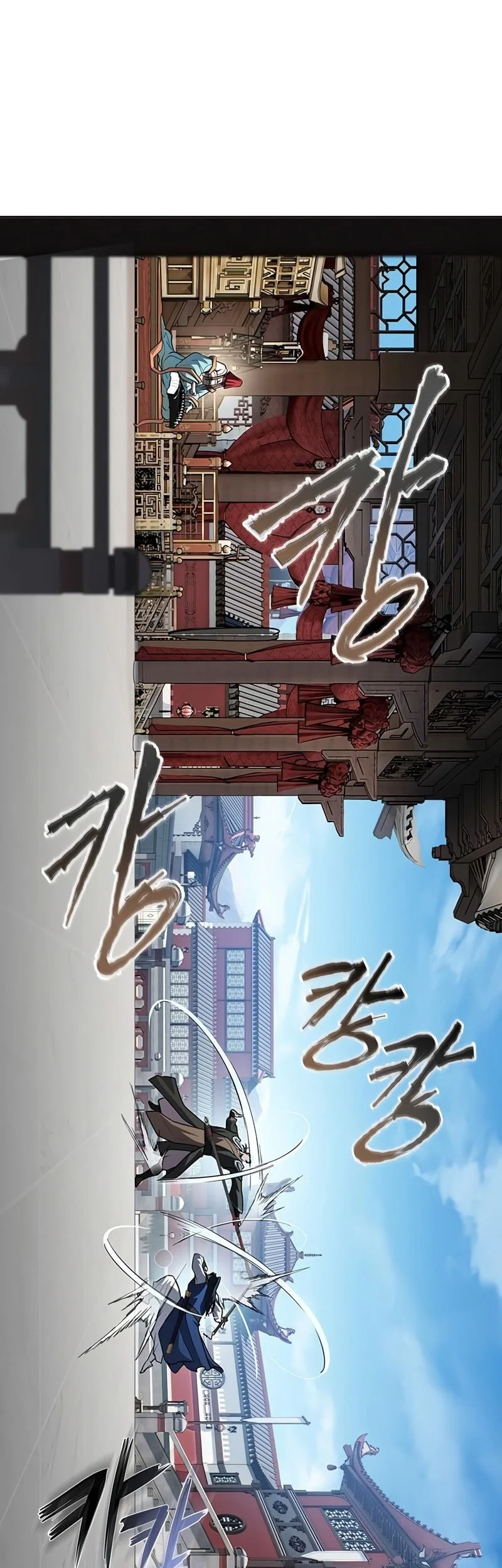 Regression of the Yong Clan Heir Chapter 45 - halaman 51