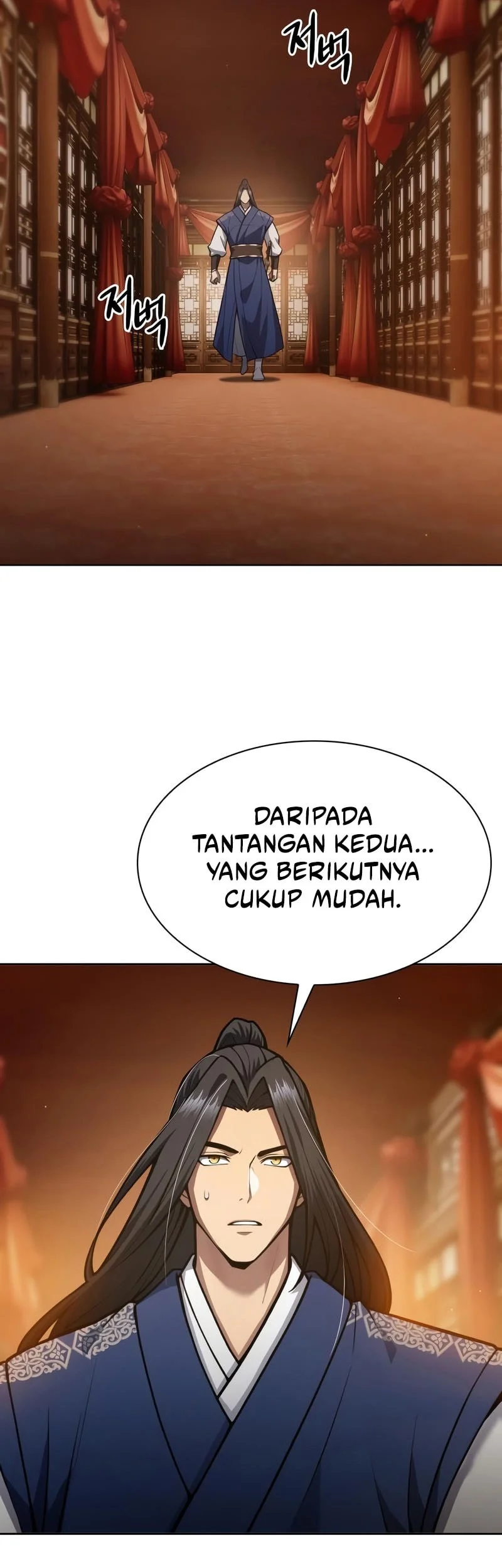 Regression of the Yong Clan Heir Chapter 46 - halaman 26