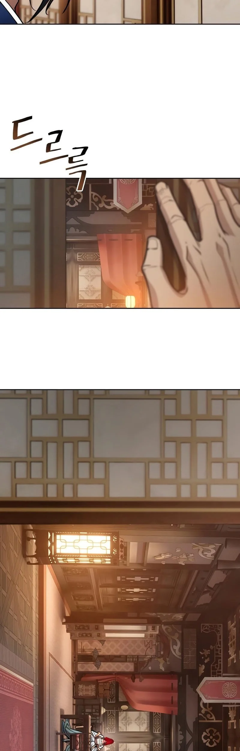 Regression of the Yong Clan Heir Chapter 46 - halaman 31