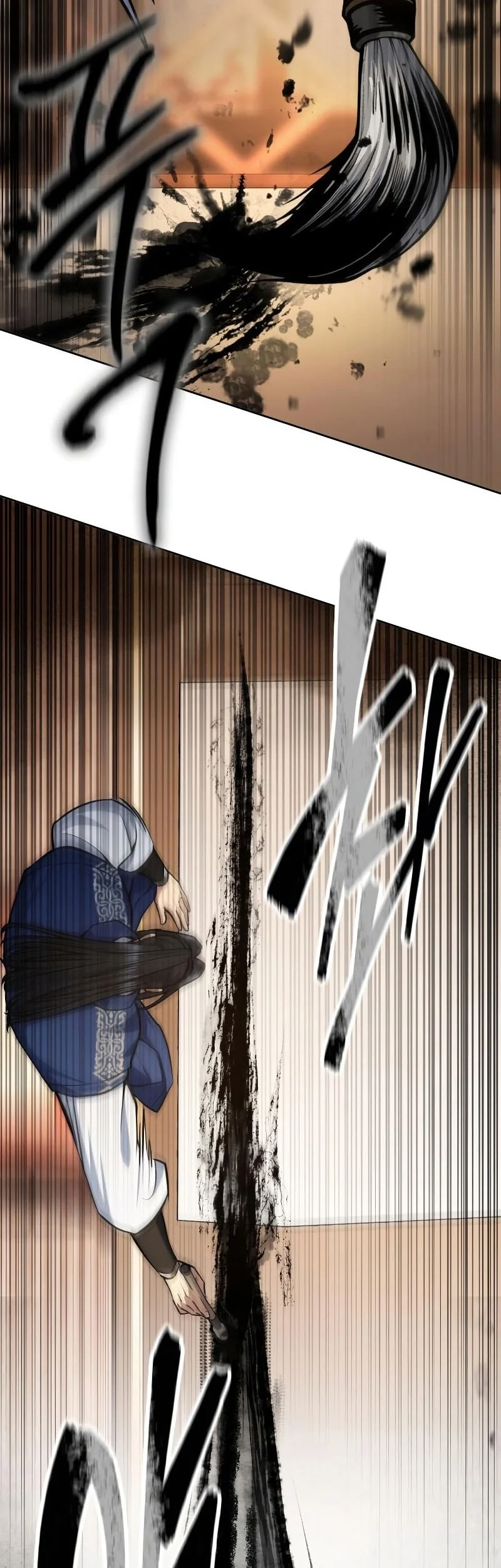 Regression of the Yong Clan Heir Chapter 47 - halaman 20