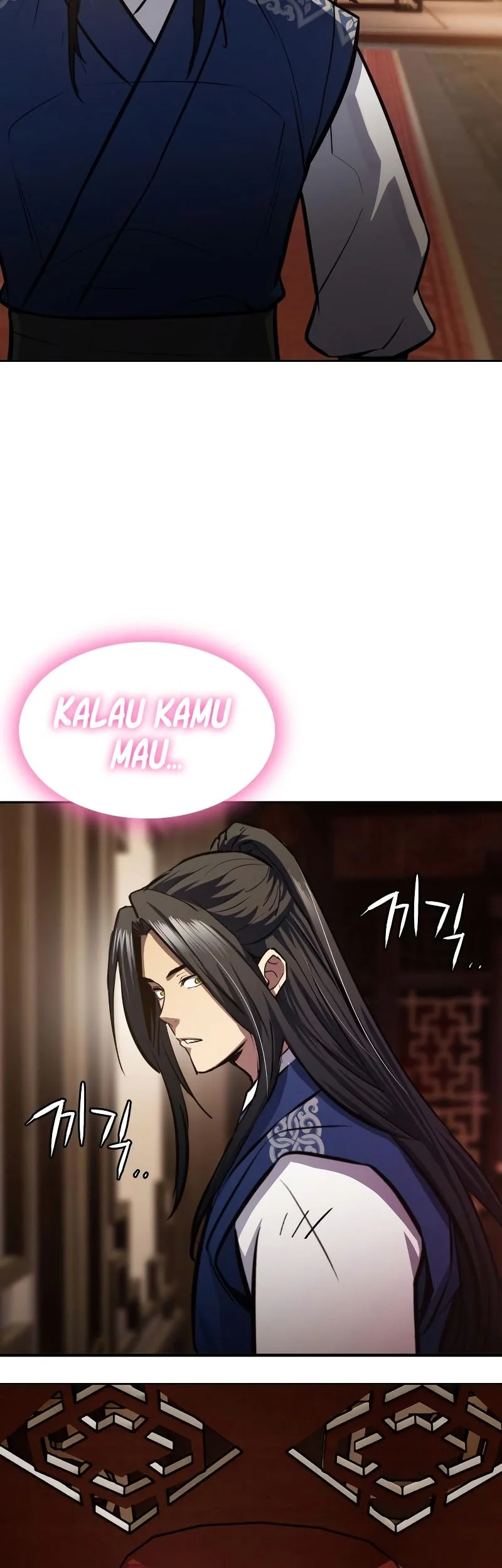 Regression of the Yong Clan Heir Chapter 47 - halaman 51