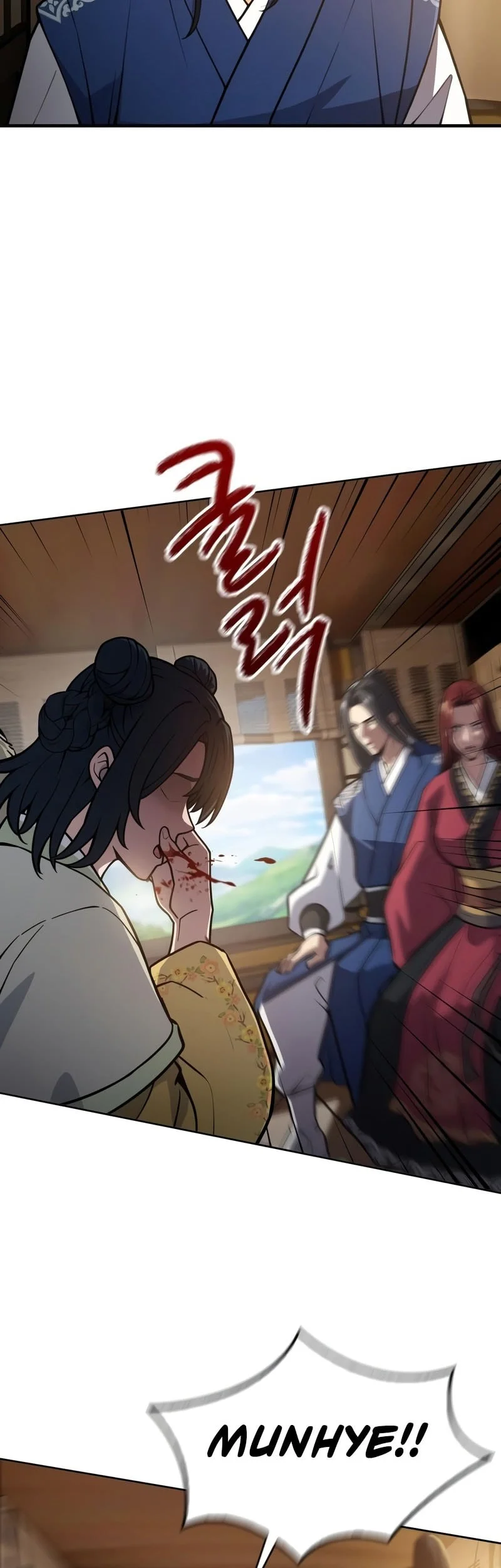 Regression of the Yong Clan Heir Chapter 49 - halaman 16