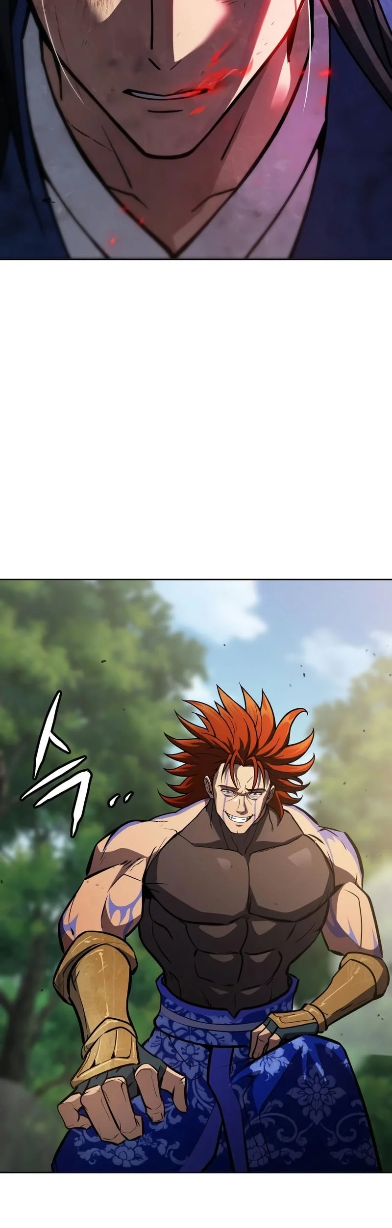 Regression of the Yong Clan Heir Chapter 49 - halaman 75