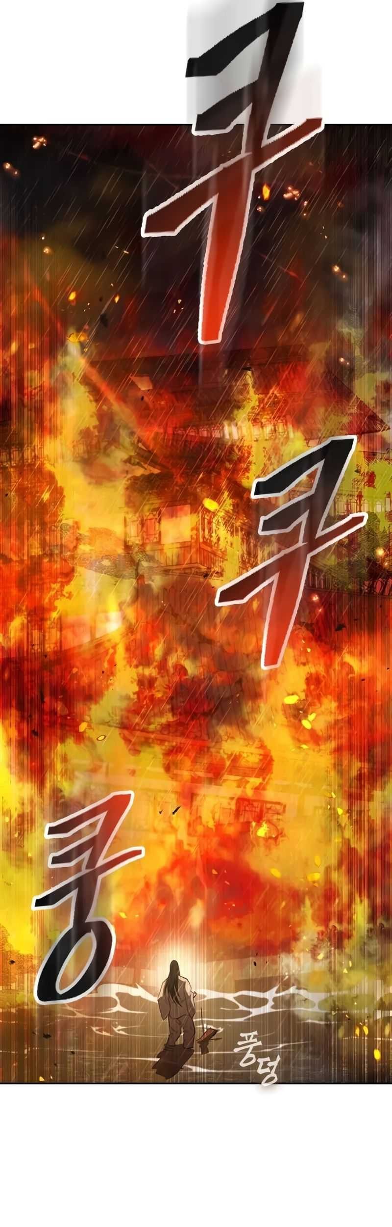 Regression of the Yong Clan Heir Chapter 5 - halaman 10