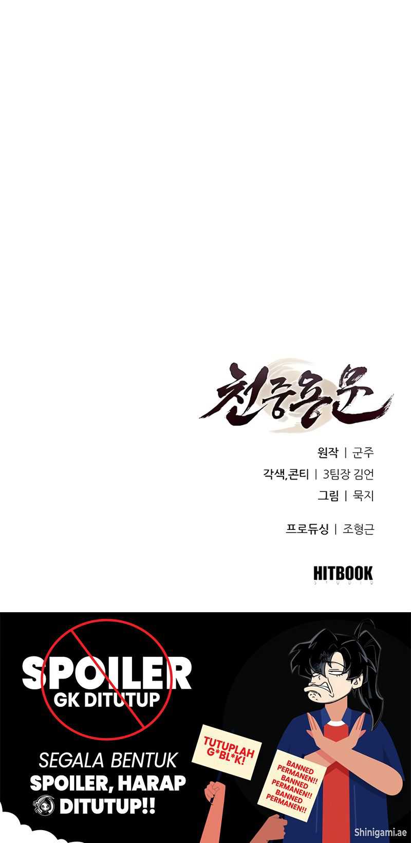 Regression of the Yong Clan Heir Chapter 5 - halaman 98
