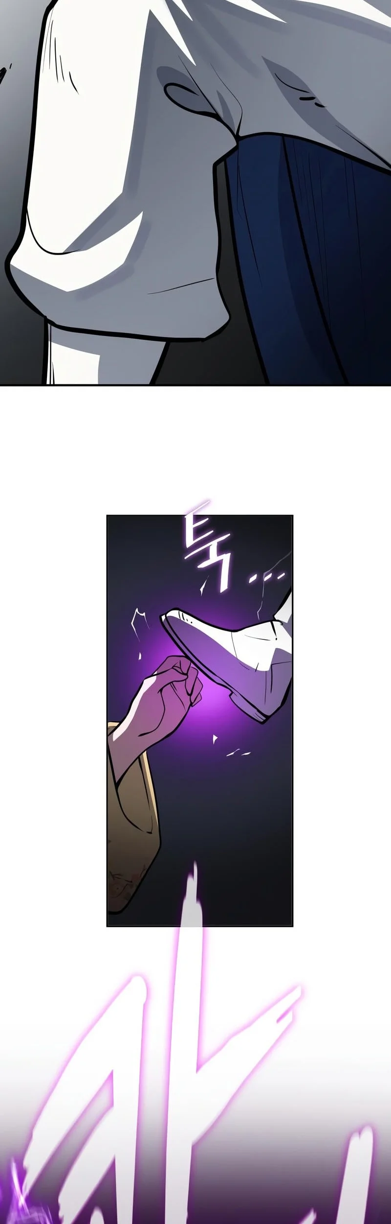 Regression of the Yong Clan Heir Chapter 50 - halaman 59